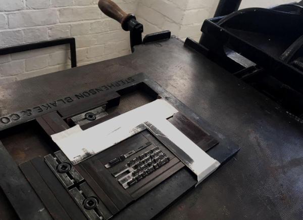 Old-fashioned printing press